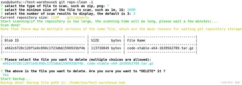 解决git报错 “remote: Please remove the file from history and try .
